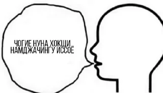 Sticker from Кпоп муд