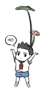 Sticker from frz nezha