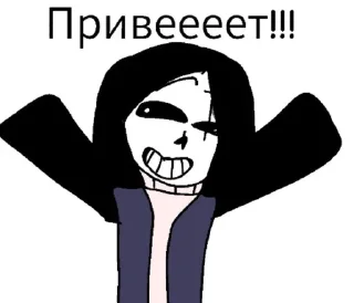 🖐️ emoji EPIC SANS! Telegram sticker 9 of 19