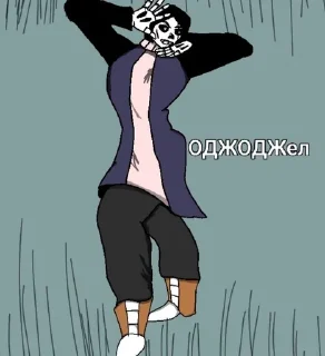💋 emoji EPIC SANS! Telegram sticker 12 of 19