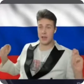 🌟 emoji Мирные переговоры Telegram sticker 3 of 25