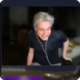 🌟 emoji Мирные переговоры Telegram sticker 21 of 25