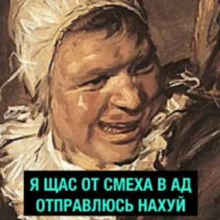 😂 emoji хуикеры — @stckrRobot Telegram sticker 14 of 120