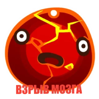 🤯 emoji Слаймы Telegram sticker 7 of 30