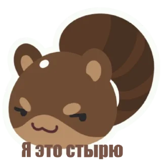 💰 emoji Слаймы Telegram sticker 23 of 30