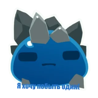 Sticker from Слаймы