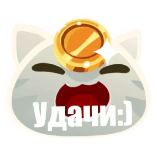 🤑 emoji Слаймы Telegram sticker 17 of 30