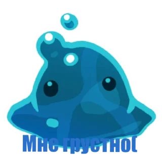 🙁 emoji Слаймы Telegram sticker 6 of 30
