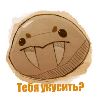 🦷 emoji Слаймы Telegram sticker 19 of 30