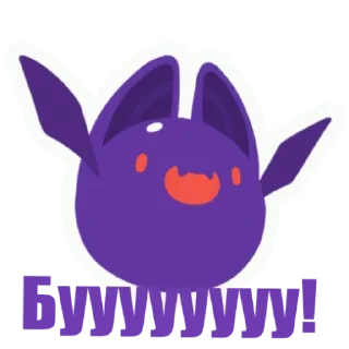 👻 emoji Слаймы Telegram sticker 24 of 30