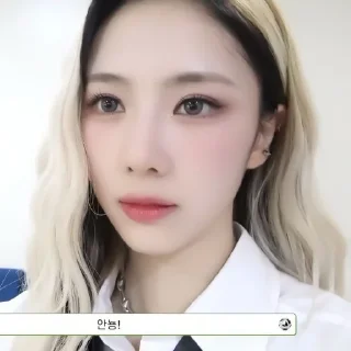 📻 emoji ࣪ ، 📻 » yoohyeon ★by @plaisirstick Telegram sticker 17 of 45