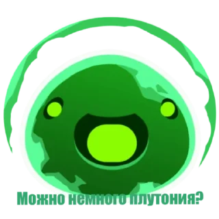 🥴 emoji Слаймы Telegram sticker 10 of 30