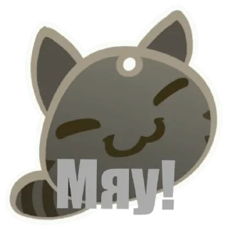 Sticker from Слаймы