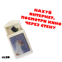 Sticker from ДОКТОР DAVIS