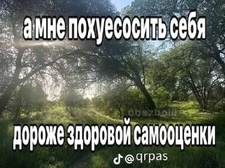 😅 emoji Блин класс Telegram sticker 11 of 24