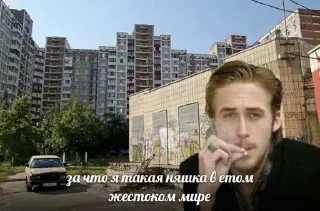 🤧 emoji Блин класс Telegram sticker 7 of 24