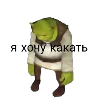 🫣 emoji Блин класс Telegram sticker 17 of 24