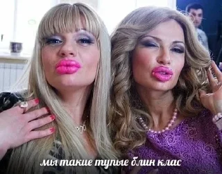 🥰 emoji Блин класс Telegram sticker 14 of 24