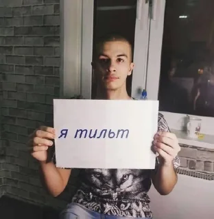 😪 emoji Блин класс Telegram sticker 9 of 24