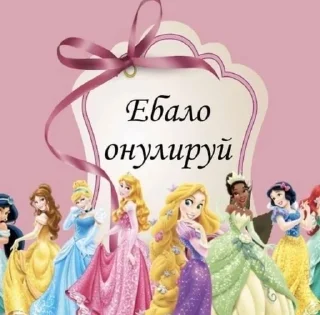 🤭 emoji Блин класс Telegram sticker 19 of 24