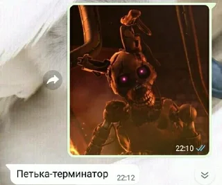 Sticker from Что-то
