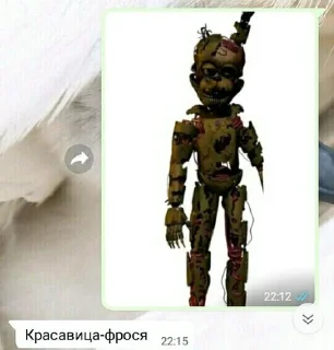 Sticker from Что-то