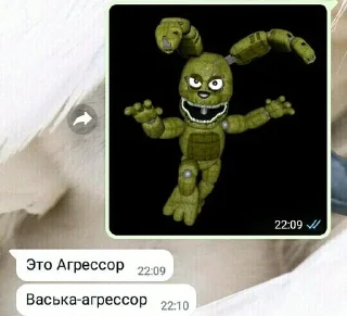 Sticker from Что-то