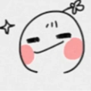 😄 emoji Ты здесь(а я там....) Telegram sticker 10 of 35