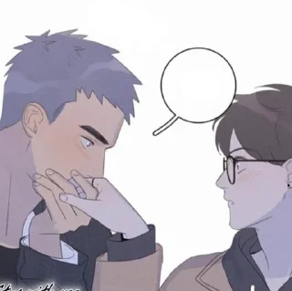 😚 emoji Ты здесь 2 @DozaEmoji Telegram sticker 22 of 74