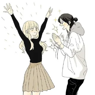 😌 emoji для карамельки и меня Telegram sticker 7 of 28