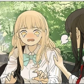 😢 emoji для карамельки и меня Telegram sticker 5 of 28