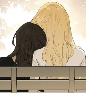 ❤️ emoji для карамельки и меня Telegram sticker 9 of 28