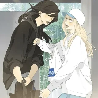 ❤️ emoji для карамельки и меня Telegram sticker 16 of 28