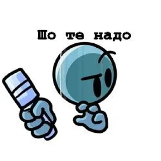 🌟 emoji Pluto's reprisal Telegram sticker 4 of 108