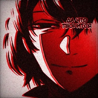 🌟 emoji У деда похмелье Telegram sticker 18 of 73