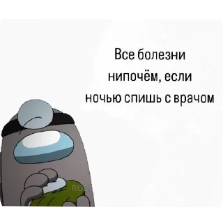 Sticker from ОДООО 🪼🪼