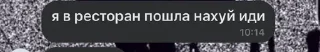 😊 emoji Мысли гения 2 Telegram sticker 6 of 38