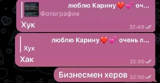 👩‍💼 emoji Мысли гения 2 Telegram sticker 17 of 38