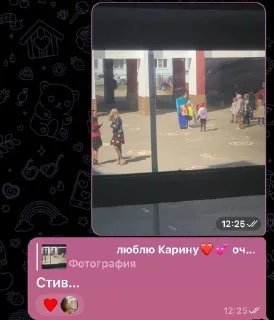 💔 emoji Мысли гения 2 Telegram sticker 7 of 38