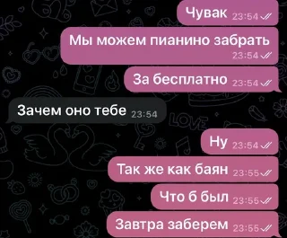 🤦‍♀️ emoji Мысли гения 2 Telegram sticker 16 of 38