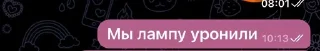 😮 emoji Мысли гения 2 Telegram sticker 8 of 38