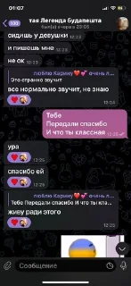 😶 emoji Мысли гения 2 Telegram sticker 14 of 38