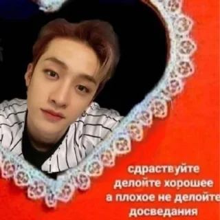Sticker from </3