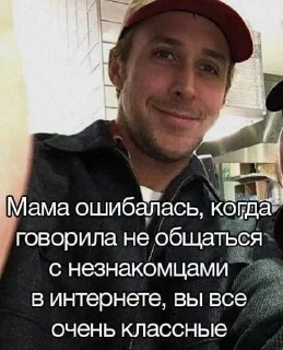🥹 emoji Мысли гения 2 Telegram sticker 20 of 38