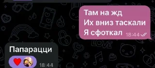 🎥 emoji Мысли гения 2 Telegram sticker 19 of 38