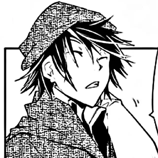 🫗 emoji Edogawa Ranpo. @literaturebotbsd Telegram sticker 11 of 31