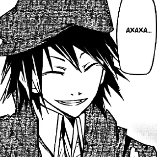 🫗 emoji Edogawa Ranpo. @literaturebotbsd Telegram sticker 1 of 31