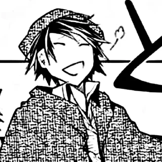 🫗 emoji Edogawa Ranpo. @literaturebotbsd Telegram sticker 12 of 31