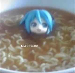 Sticker from Hatsune Miku