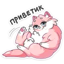 Sticker from Сахарок :: @stickroom